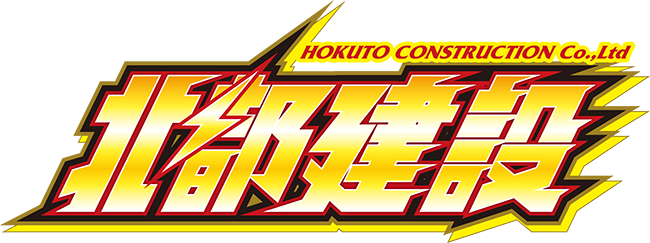 Hokuto_Logo_new.png